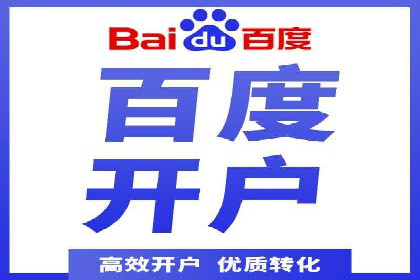 社交网络中信息流平台的互动性提升案例